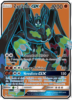 Zygarde GX