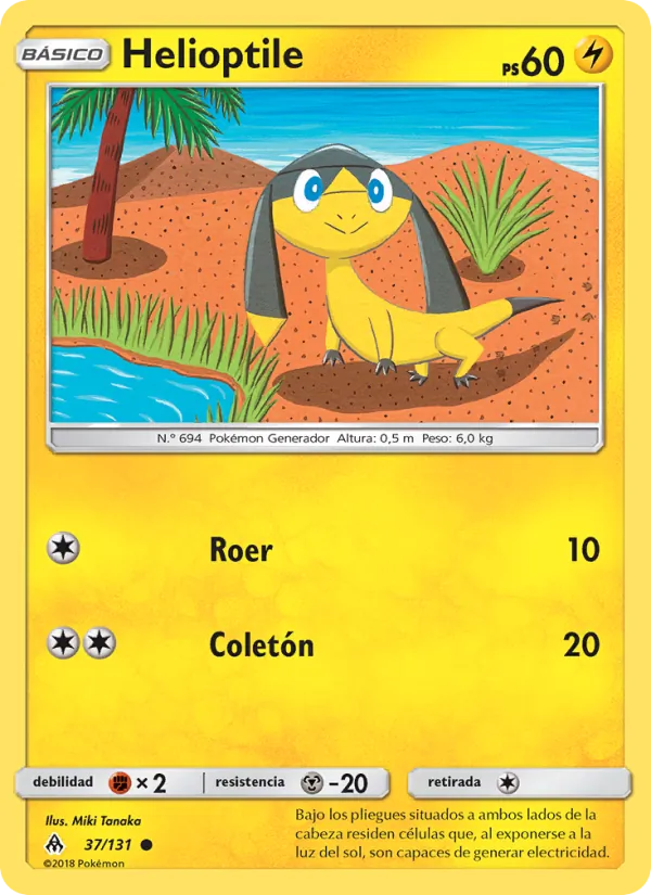 Helioptile
