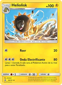 Heliolisk