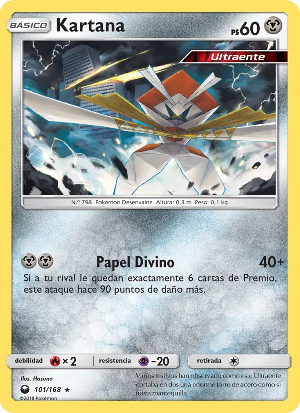 Kartana