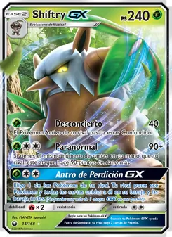 Shiftry GX