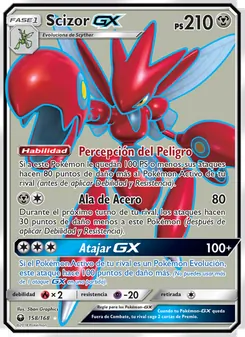 Scizor GX