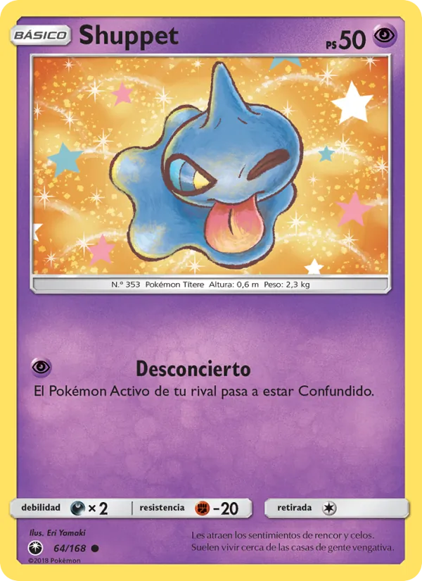 Shuppet