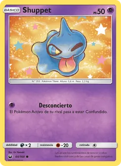 Shuppet