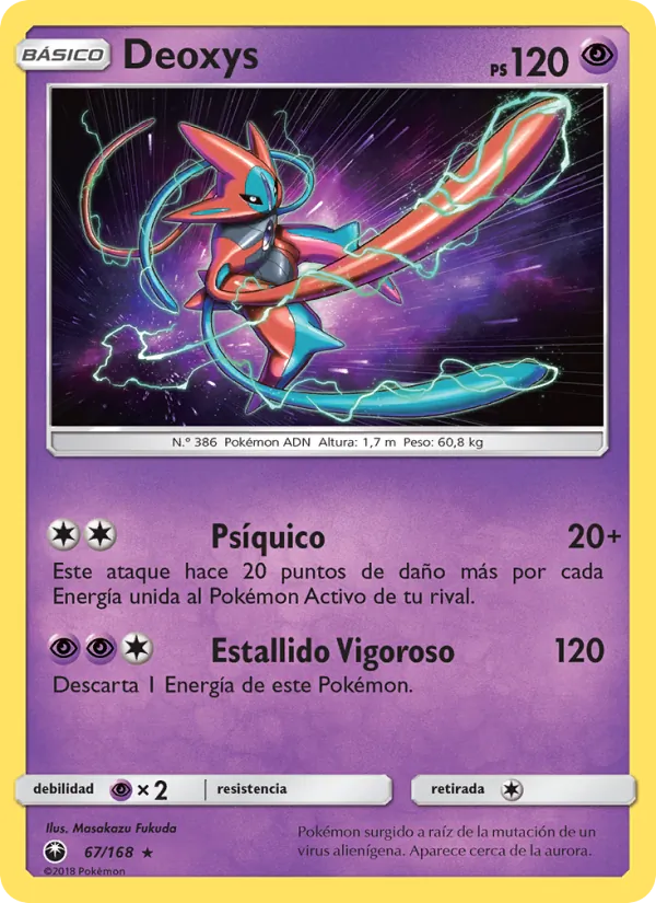Deoxys