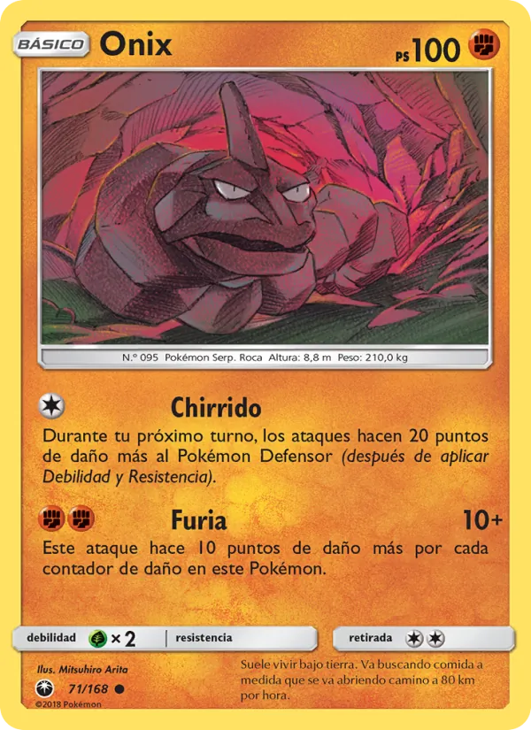 Onix