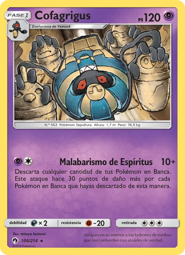 Cofagrigus