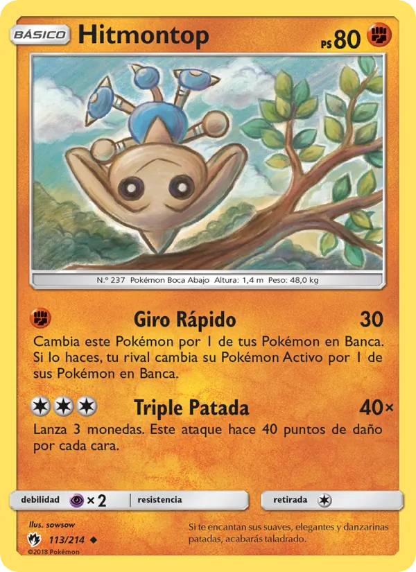 Hitmontop