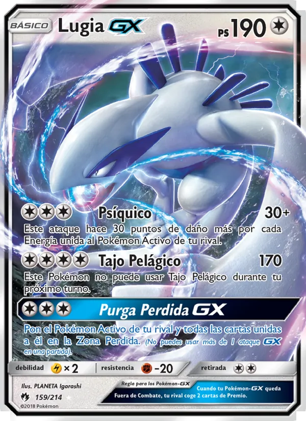 Lugia GX