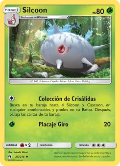 Silcoon