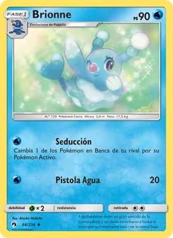 Brionne