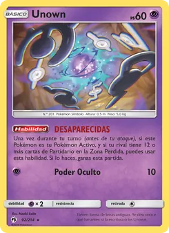 Unown