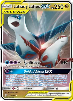 Latias y Latios GX