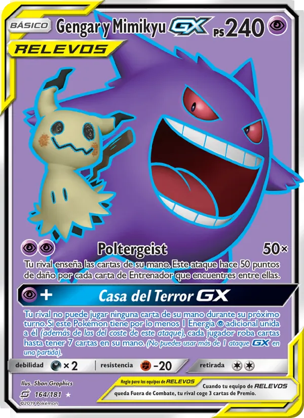 Gengar y Mimikyu GX