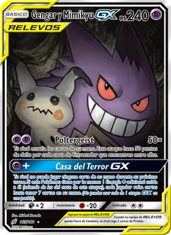 Gengar y Mimikyu GX