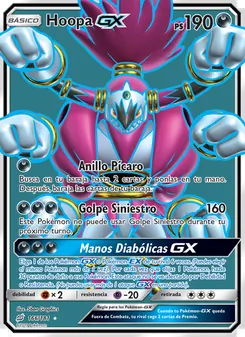 Hoopa GX