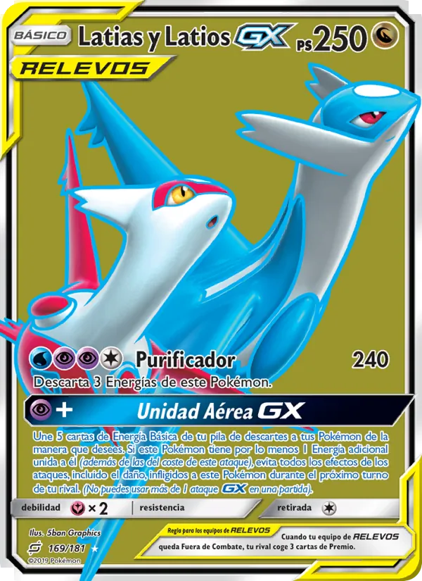 Latias y Latios GX