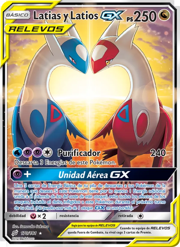 Latias y Latios GX