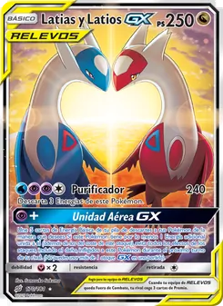 Latias y Latios GX