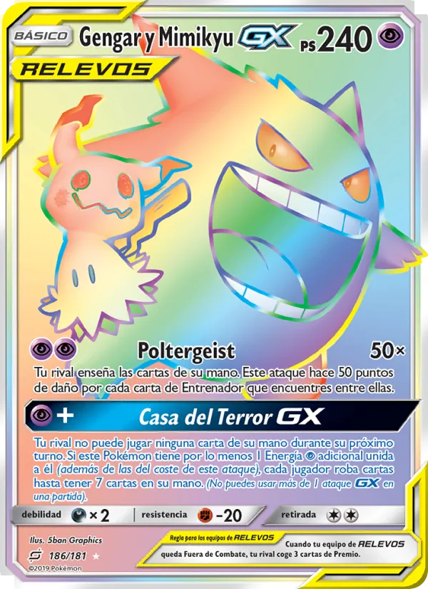Gengar y Mimikyu GX