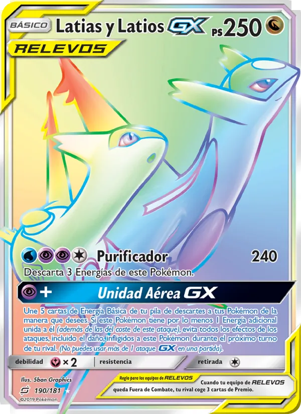 Latias y Latios GX