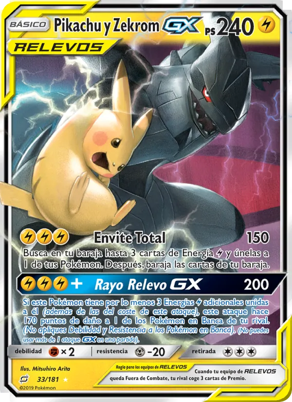 Pikachu y Zekrom GX