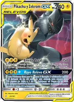 Pikachu y Zekrom GX