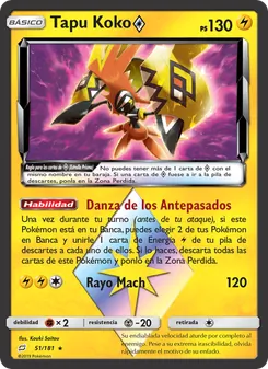 Tapu Koko ◇