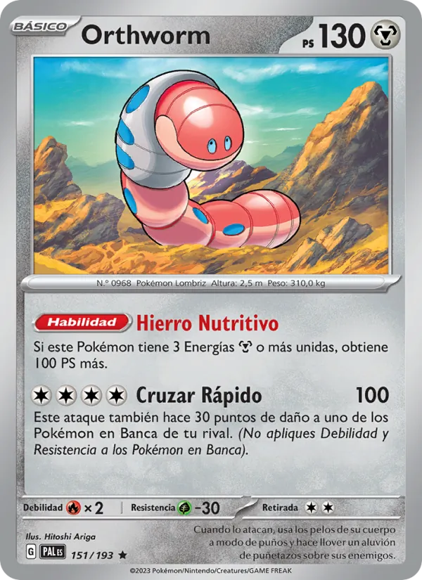 Orthworm