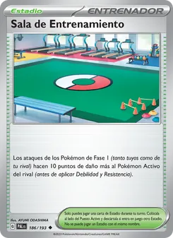 Sala de Entrenamiento