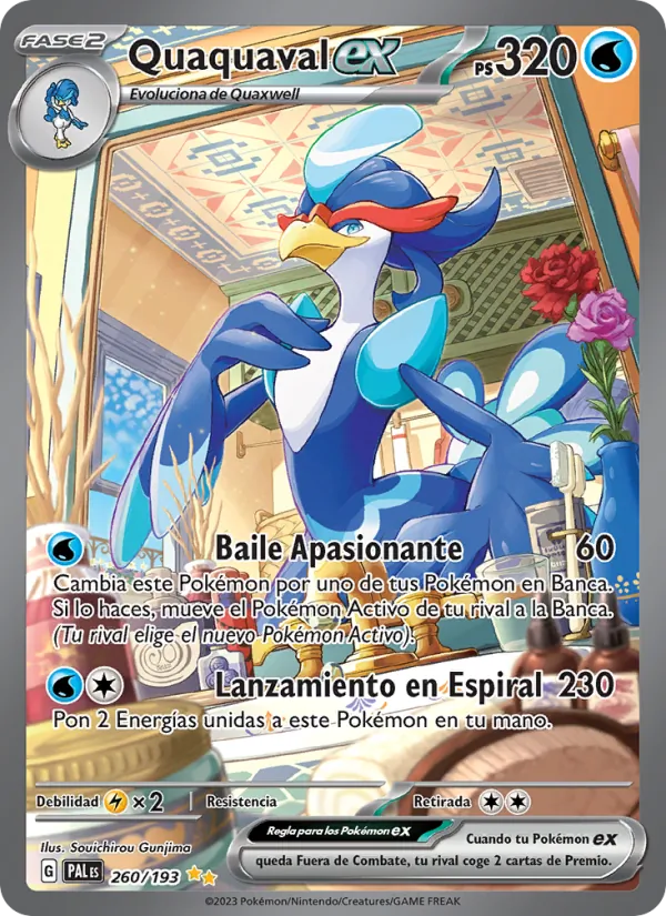 Quaquaval ex