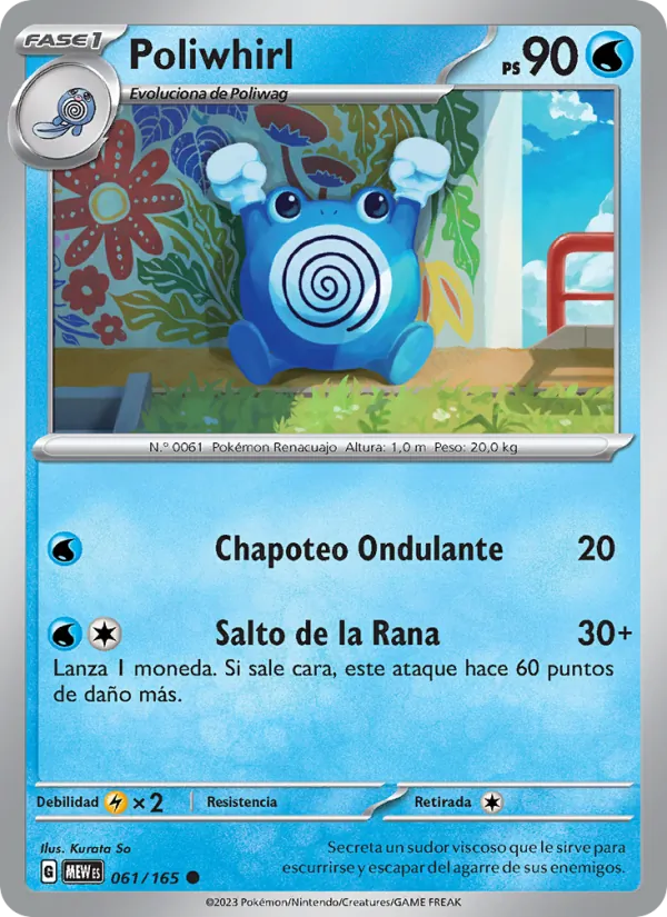 Poliwhirl