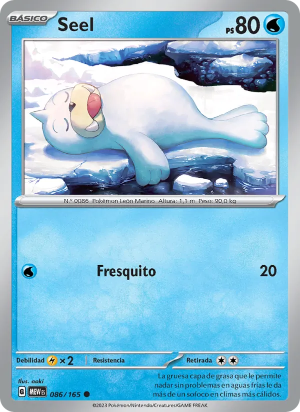 Seel