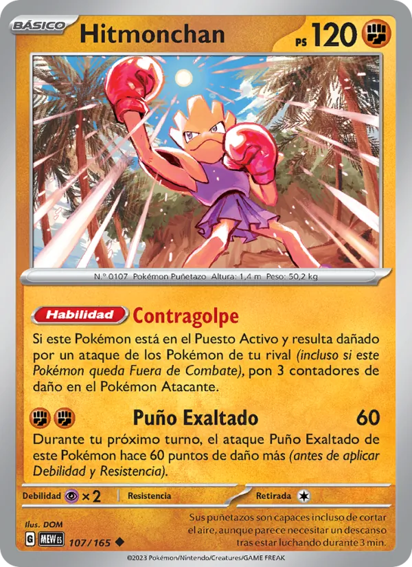Hitmonchan