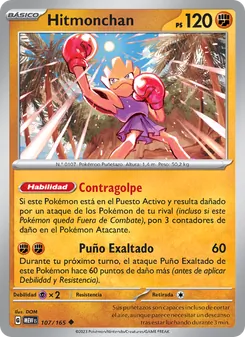 Hitmonchan