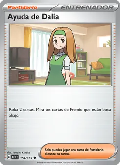 Ayuda de Dalia