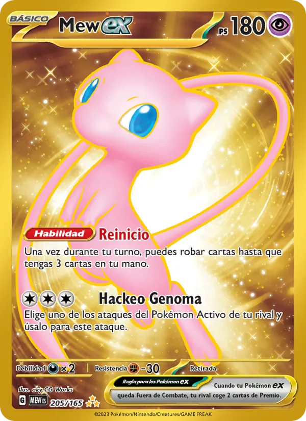 Mew ex