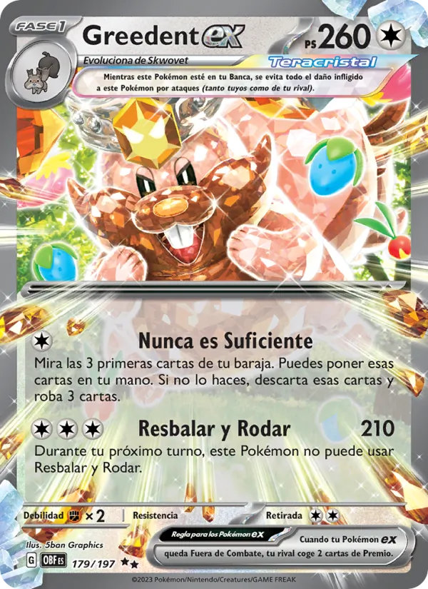 Greedent ex