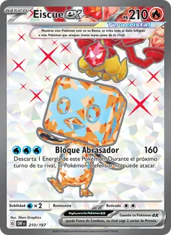 Eiscue ex