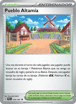 Pueblo Altamía