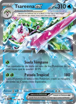 Tsareena ex