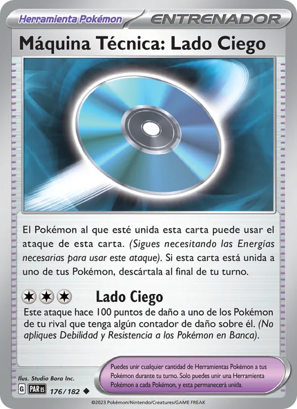 Máquina Técnica: Lado Ciego
