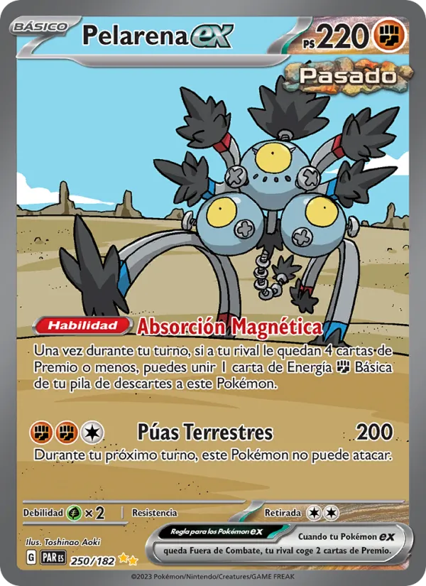 Pelarena ex