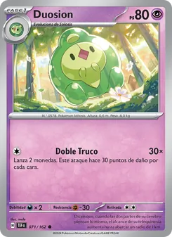 Duosion