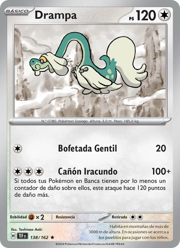 Drampa