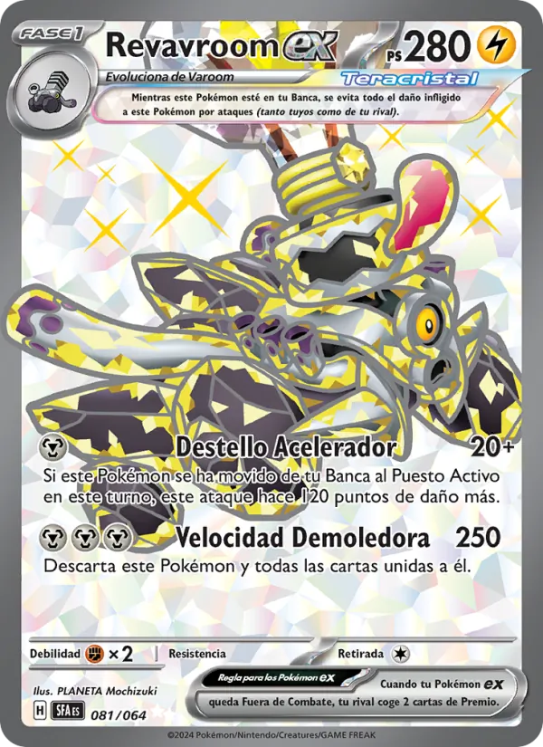 Revavroom ex