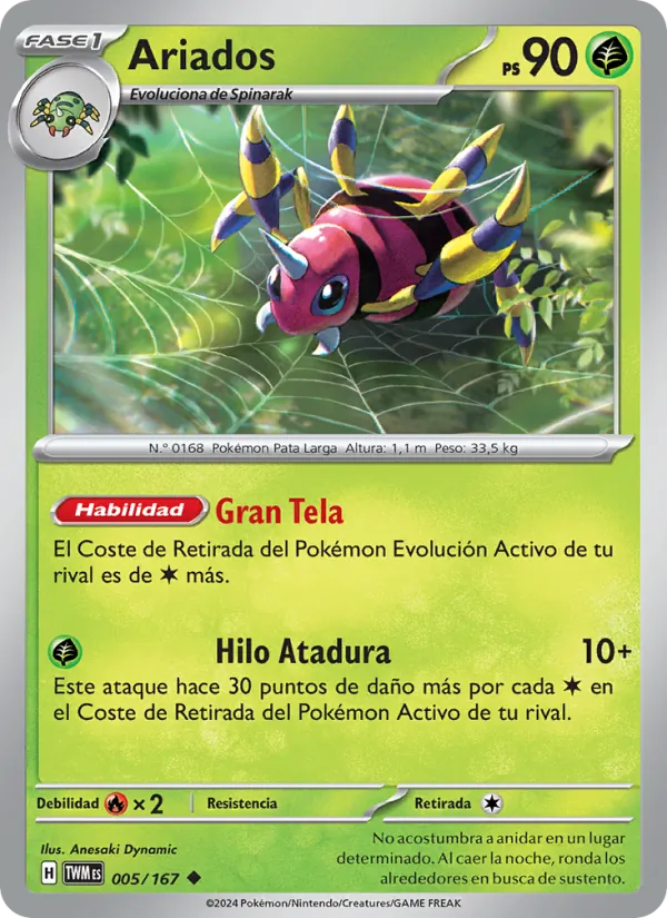 Ariados