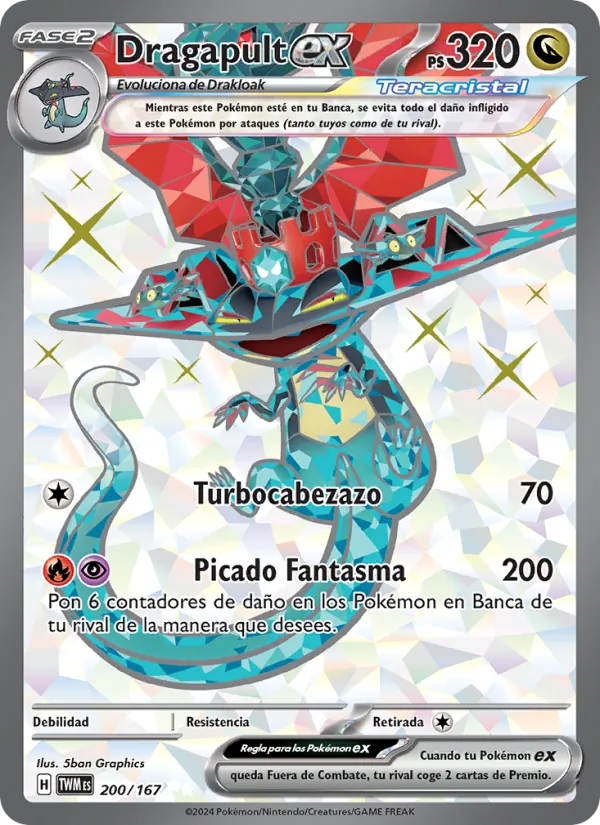 Dragapult ex