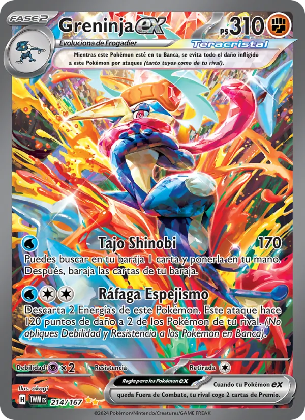 Greninja ex