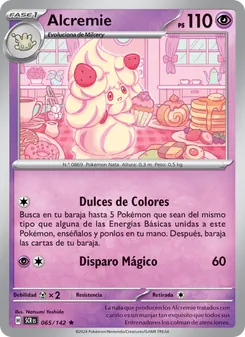 Alcremie